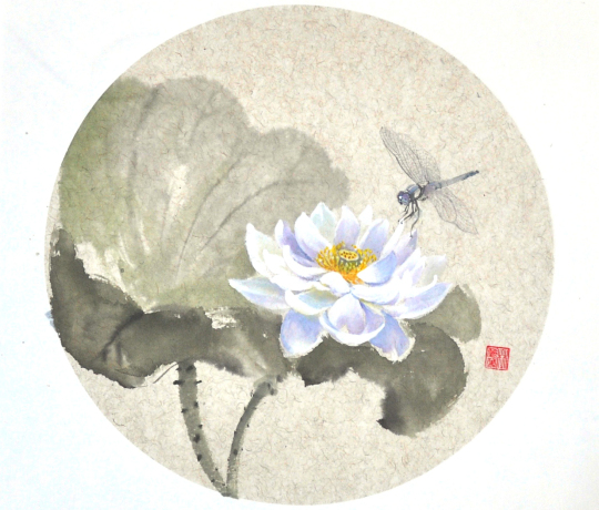 aroma